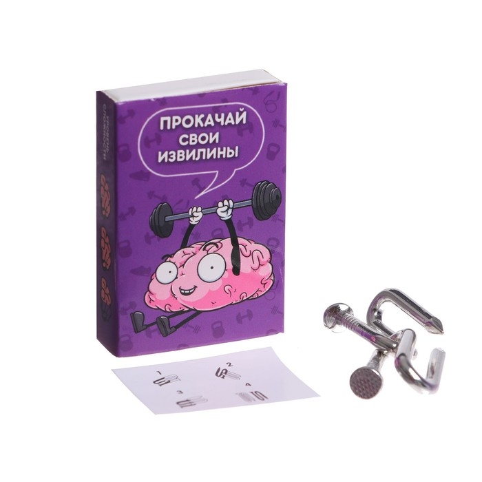 Головоломка «Пораскинь мозгами», металл, МИКС, в шоубоксе Головоломка «Пораскинь мозгами», металл, МИКС, в шоубоксе