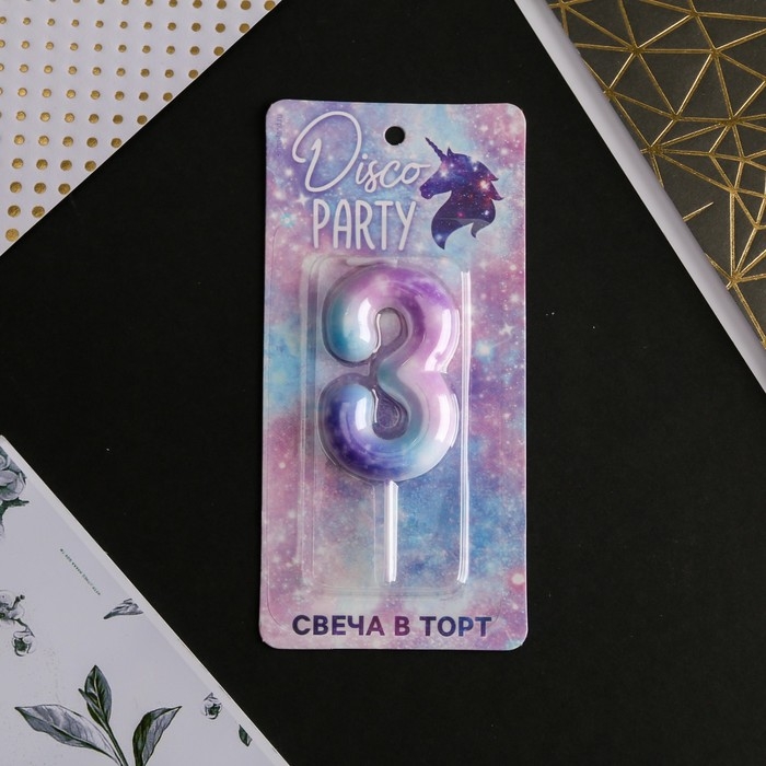 Свеча для торта, цифра «3», 5,5 х 8 см Свеча для торта, цифра «3», 5,5 х 8 см