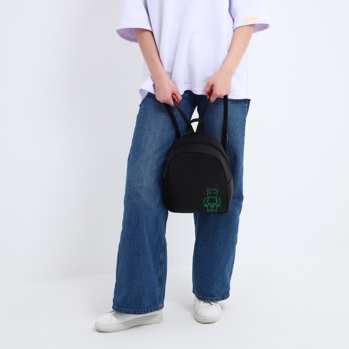 Рюкзак школьный из искусственной кожи «Неон» 27х23х10 см Рюкзак школьный из искусственной кожи «Неон» 27х23х10 см