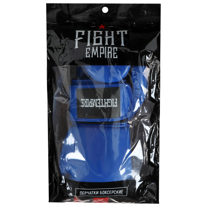 Перчатки боксёрские FIGHT EMPIRE, 12 унций, цвет синий Перчатки боксёрские FIGHT EMPIRE, 12 унций, цвет синий