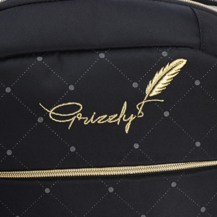 Рюкзак молодёжный 40 х 28 х 16 см, Grizzly, эргономичная спинка, отделение для ноутбука, чёрный Рюкзак молодёжный 40 х 28 х 16 см, Grizzly, эргономичная спинка, отделение для ноутбука, чёрный