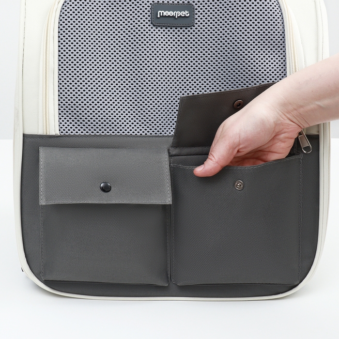 Рюкзак-переноска для кошек и собак, 39 х 40 х 25 см, серый Рюкзак-переноска для кошек и собак, 39 х 40 х 25 см, серый