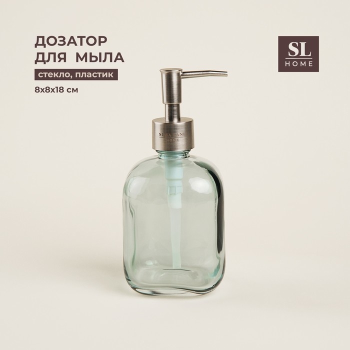 Дозатор для мыла SL Home, стекло, 8×8×18 см Дозатор для мыла SL Home, стекло, 8×8×18 см