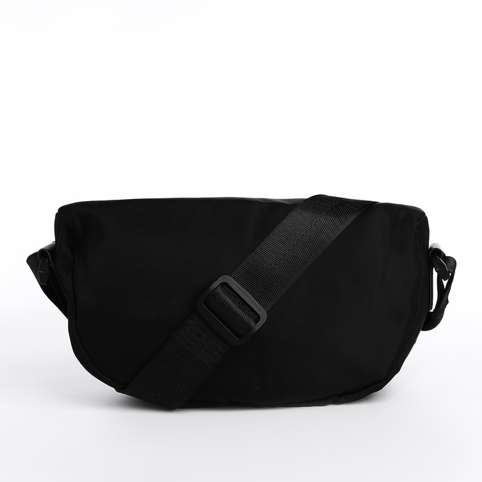 Сумка молодёжная на молнии, цвет чёрный Сумка молодёжная на молнии, цвет чёрный