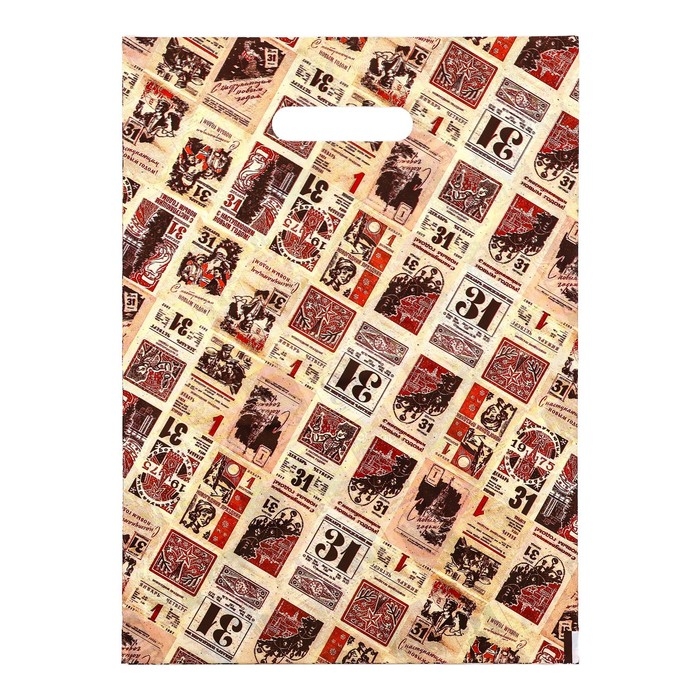 Пакет Пакет "Новогодняя газета", полиэтилен. с выр. ручкой, коричн., 30х40 см 50мкм набор 10 штук