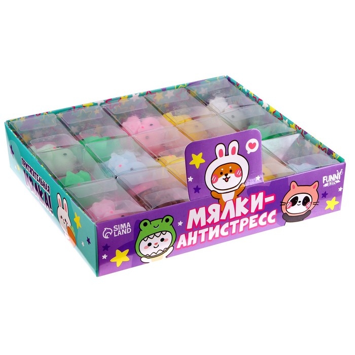 Мялка-антистресс «Хомяк», цвета МИКС