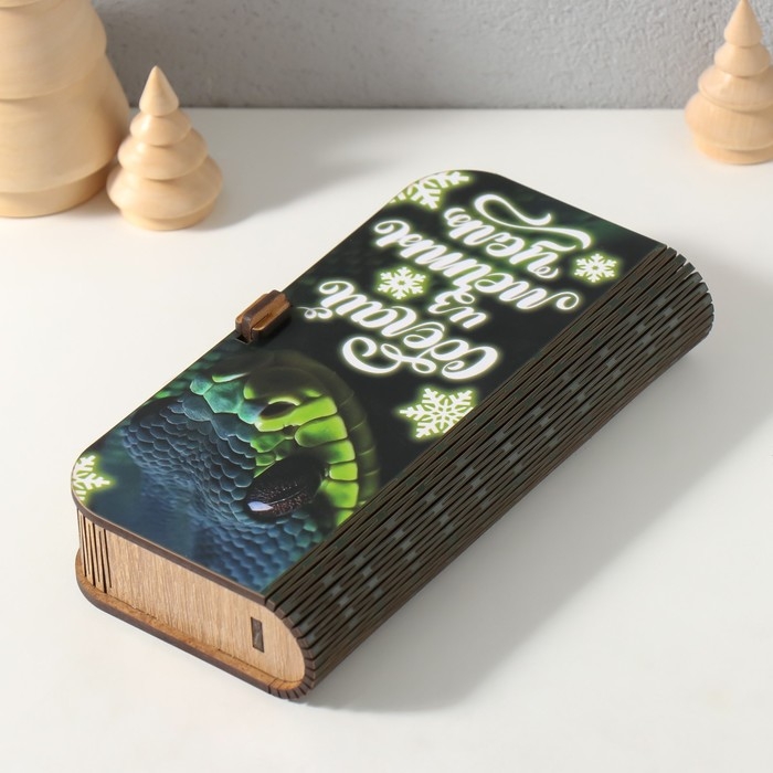 Новогодняя шкатулка  Новогодняя шкатулка "Из мечты цель" 17х8,5х3,5 см