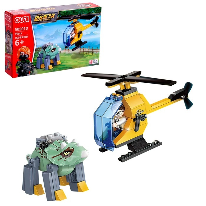 Конструктор «Дино. Охотники на динозавров», МИКС