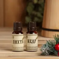 Новогодний набор эфирных масел &laquo;С Новым годом&raquo;, в подарочной коробке, кедр, пихта, 2 шт. по 15 мл