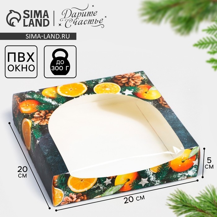Коробка складная «Мандарины», 20 х 20 х 5 см, Новый год Коробка складная «Мандарины», 20 х 20 х 5 см, Новый год
