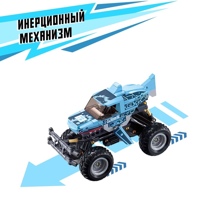 Конструктор внедорожник &laquo;Бигфут&raquo; Sluban Механо, инерционный, 273 детали, 6+