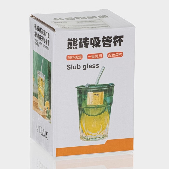 Стакан стеклянный с крышкой и трубочкой «Крона», 400 мл Стакан стеклянный с крышкой и трубочкой «Крона», 400 мл