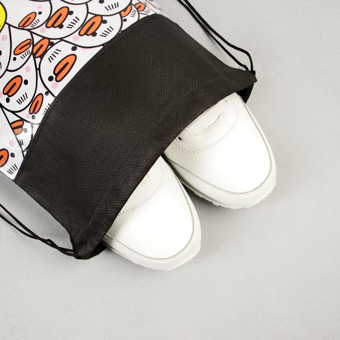 Мешок для обуви «Выделяйся»  30 х 40 см Мешок для обуви «Выделяйся»  30 х 40 см