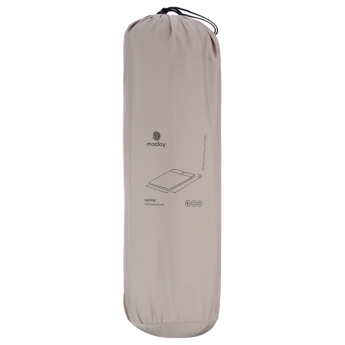 Матрас туристический Maclay 192х132х5 см Матрас туристический Maclay 192х132х5 см