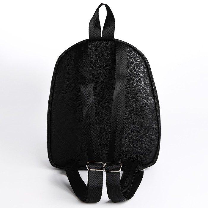 Рюкзак детский для девочки из искусственной кожи «Котик» 27х23х10 см Рюкзак детский для девочки из искусственной кожи «Котик» 27х23х10 см