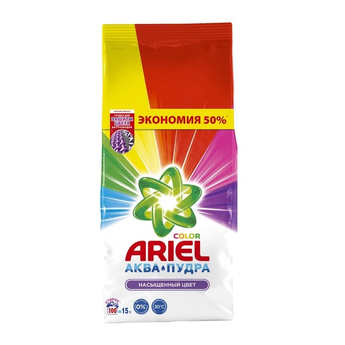 Стиральный порошок ARIEL Color, автомат, 15 кг Стиральный порошок ARIEL Color, автомат, 15 кг