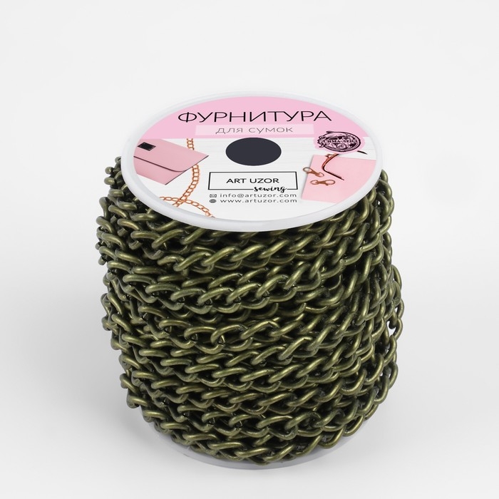 Цепочка для сумки, 7 × 11 мм, 10 ± 0,5 м, цвет бронзовый