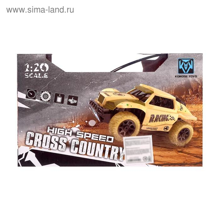 Джип радиоуправляемый «Призрак», работает от аккумулятора, МИКС Джип радиоуправляемый «Призрак», работает от аккумулятора, МИКС