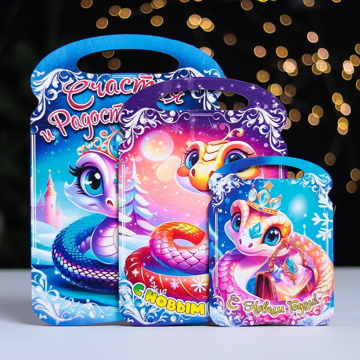 Набор досок разделочных сувенирных  Набор досок разделочных сувенирных "Счастья и радости змейка. Символ года"