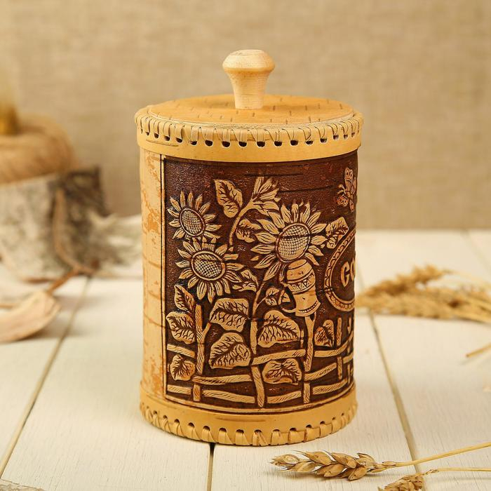 Туес «Подсолнухи», соль, 10×17,5 см, береста Туес «Подсолнухи», соль, 10×17,5 см, береста