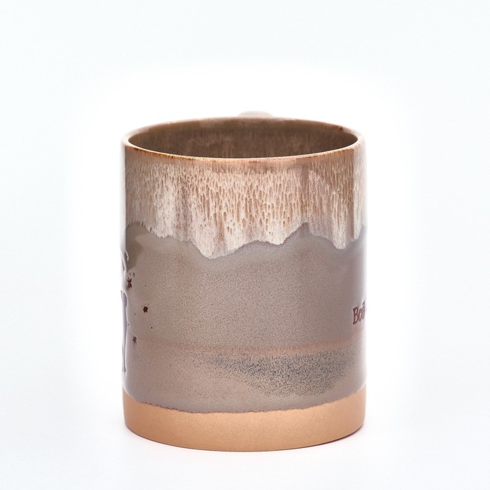 Новый год. Кружка керамическая «Все сбудется», 350 мл Новый год. Кружка керамическая «Все сбудется», 350 мл