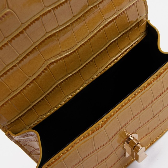 Сумка-мессенджер на застёжке, цвет жёлтый Сумка-мессенджер на застёжке, цвет жёлтый