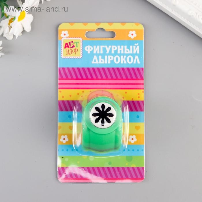 Дырокол фигурный Дырокол фигурный "Ромашка" d=1,5 см 3,5х4х4 см МИКС