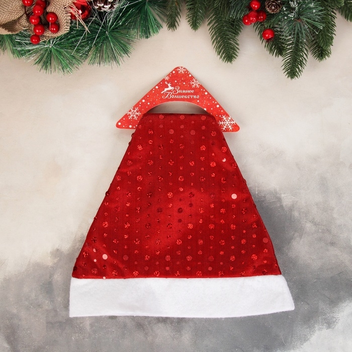Колпак новогодний  Колпак новогодний "Праздничные капли" 28х35 см, красный