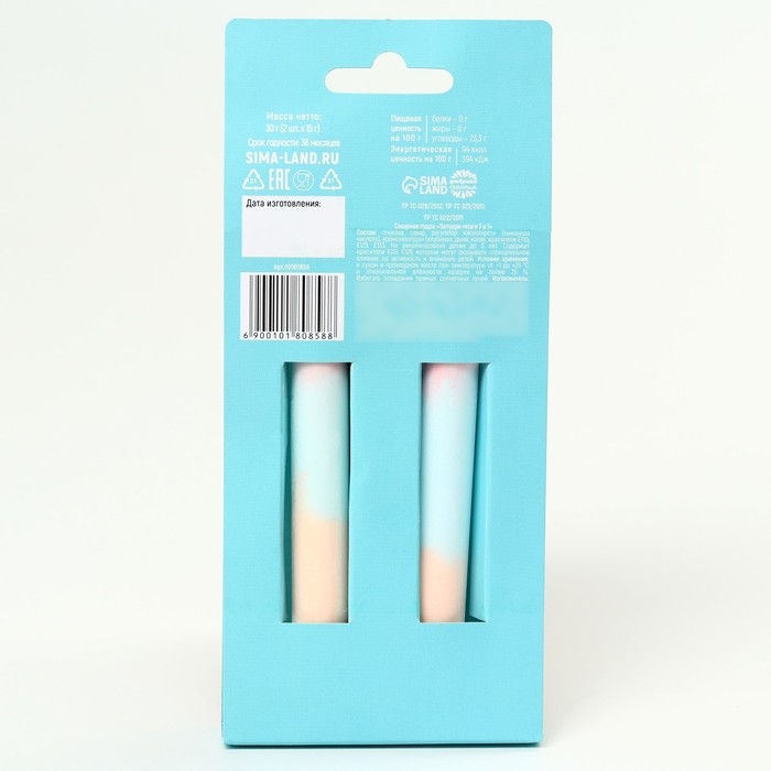 Сахарная пудра &laquo;Успокоин&raquo; на подложке, 2 шт.