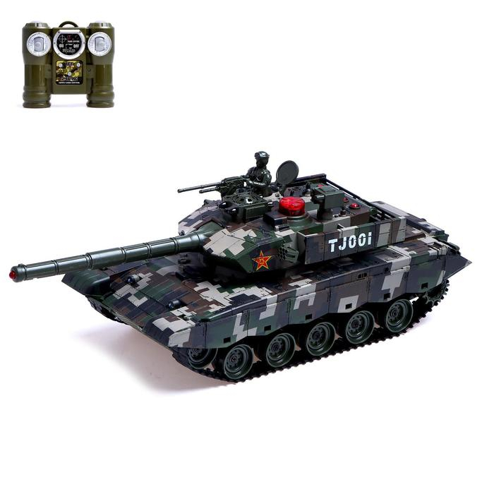 Танк радиоуправляемый «Армия», с эффектом дыма, работает от аккумулятора Танк радиоуправляемый «Армия», с эффектом дыма, работает от аккумулятора