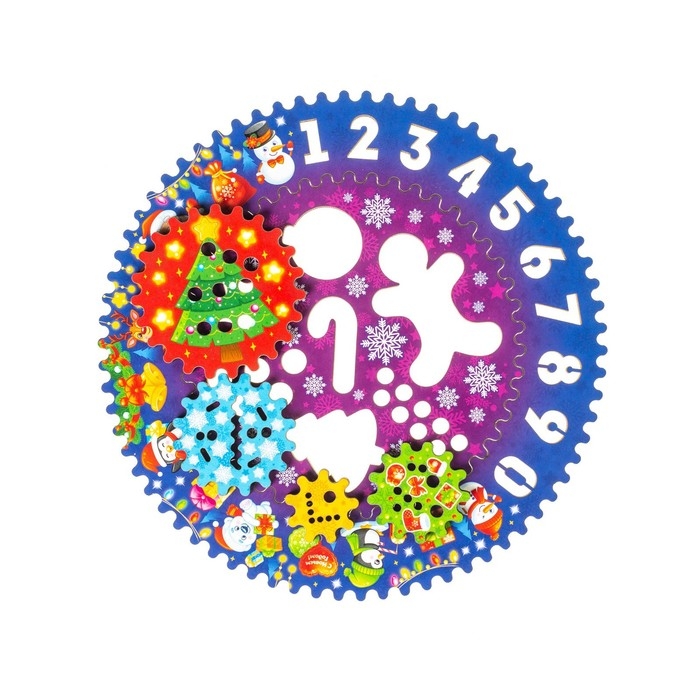 Спирограф «Новогодние подарки» Спирограф «Новогодние подарки»