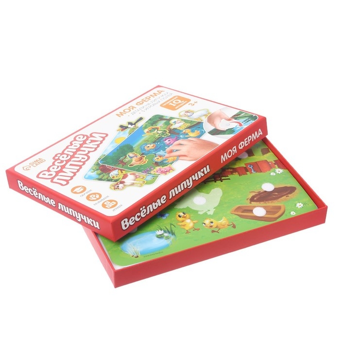 Игра на липучках, конструктор «Ферма» , Весёлые липучки Игра на липучках, конструктор «Ферма» , Весёлые липучки