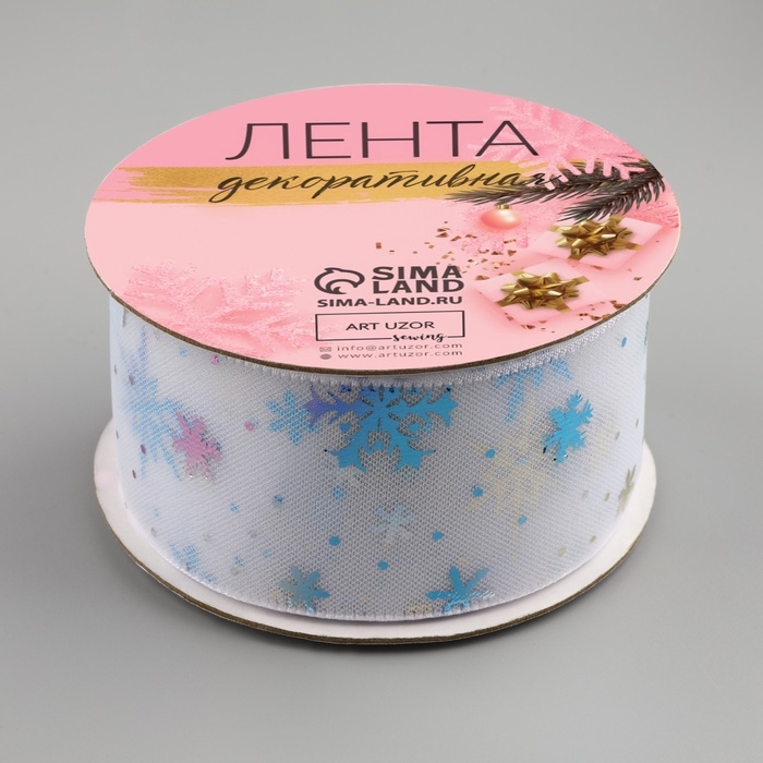 Лента капроновая «Снежинки», 40 мм, 9 ± 0,5 м, цвет белый Лента капроновая «Снежинки», 40 мм, 9 ± 0,5 м, цвет белый
