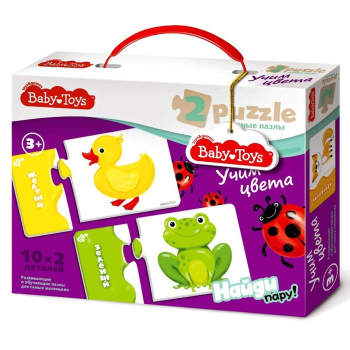 Макси-пазл «Учим цвета» Макси-пазл «Учим цвета»