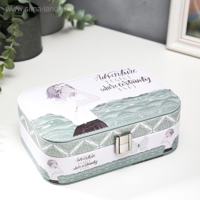 Шкатулка кожзам под часы 1 отделение и бижутерию  Шкатулка кожзам под часы 1 отделение и бижутерию "Девушка-весна у моря" 7х20х14 см