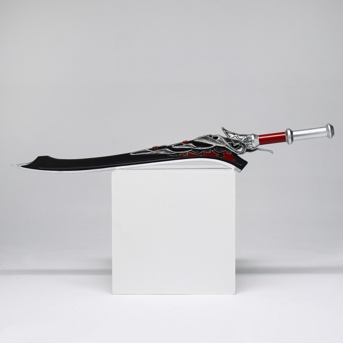 Сувенирное оружие Сувенирное оружие "Меч аниме", 110см, пенополистирол
