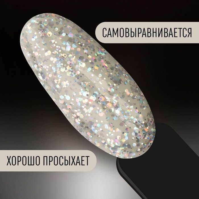 Гель лак для ногтей «PEARL SERIES», 3-х фазный, 8 мл, LED/UV, цвет (93) Гель лак для ногтей «PEARL SERIES», 3-х фазный, 8 мл, LED/UV, цвет (93)