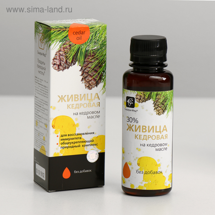 Живица кедровая натуральная на кедровом масле, при простуде 100 мл Живица кедровая натуральная на кедровом масле, при простуде 100 мл
