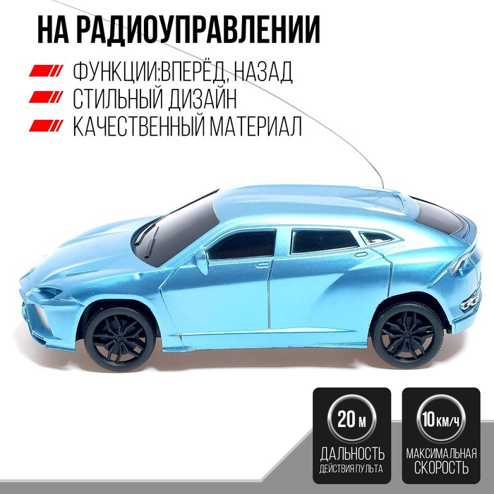 Машина радиоуправляемая «Гоночный джип», работает от батареек, МИКС Машина радиоуправляемая «Гоночный джип», работает от батареек, МИКС