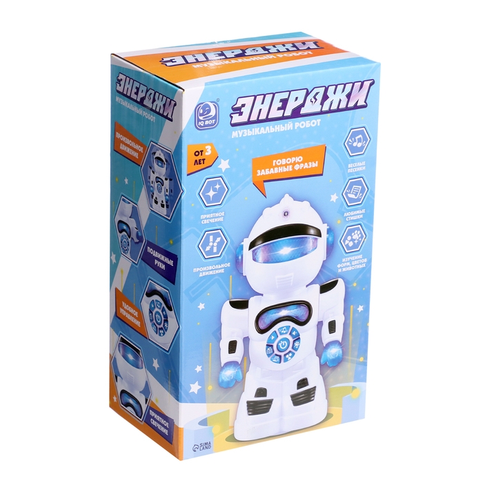 Музыкальный робот «Энерджи», звук, свет Музыкальный робот «Энерджи», звук, свет