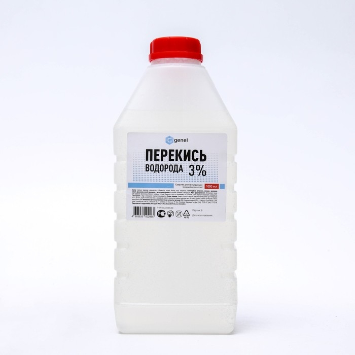 Перекись водорода 3%, дезинфицирующее средство, 1 л Перекись водорода 3%, дезинфицирующее средство, 1 л