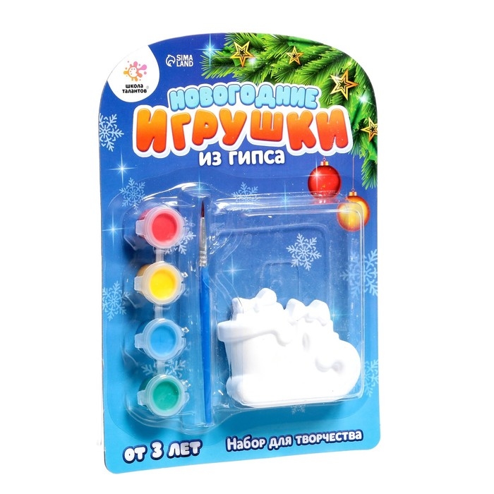 Набор для творчества «Роспись игрушек из гипса», Новый год, МИКС Набор для творчества «Роспись игрушек из гипса», Новый год, МИКС
