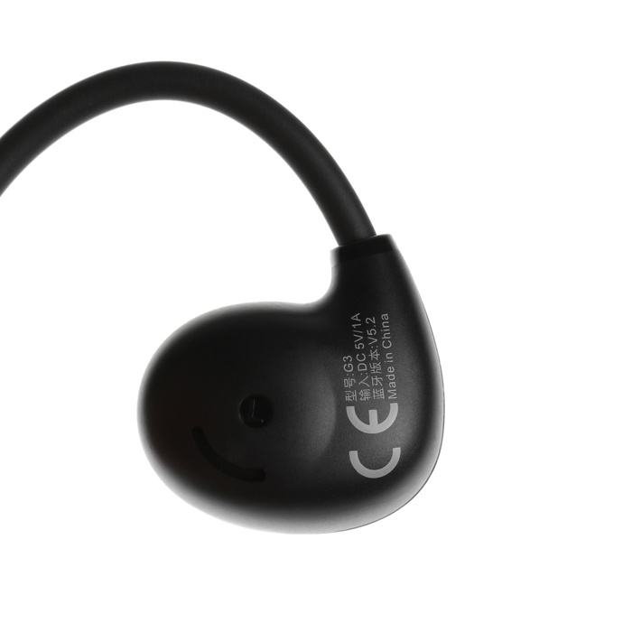 Наушники BYZ G3, беспроводные, накладные, ВТ 5.2, 75 мАч, чёрные Наушники BYZ G3, беспроводные, накладные, ВТ 5.2, 75 мАч, чёрные