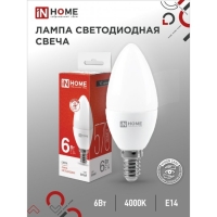 Лампа светодиодная IN HOME LED-СВЕЧА-VC, Е14, 6 Вт, 230 В, 4000 К, 570 Лм