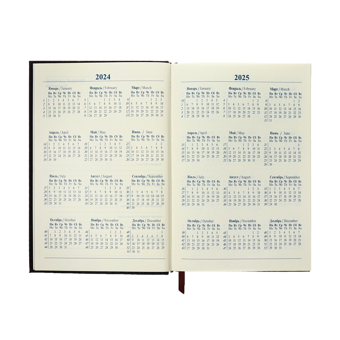 Ежедневник полудатированный, А5, 192 листа, линейка, обложка кожзам, золотой срез  Ежедневник полудатированный, А5, 192 листа, линейка, обложка кожзам, золотой срез "Крокодил", черный