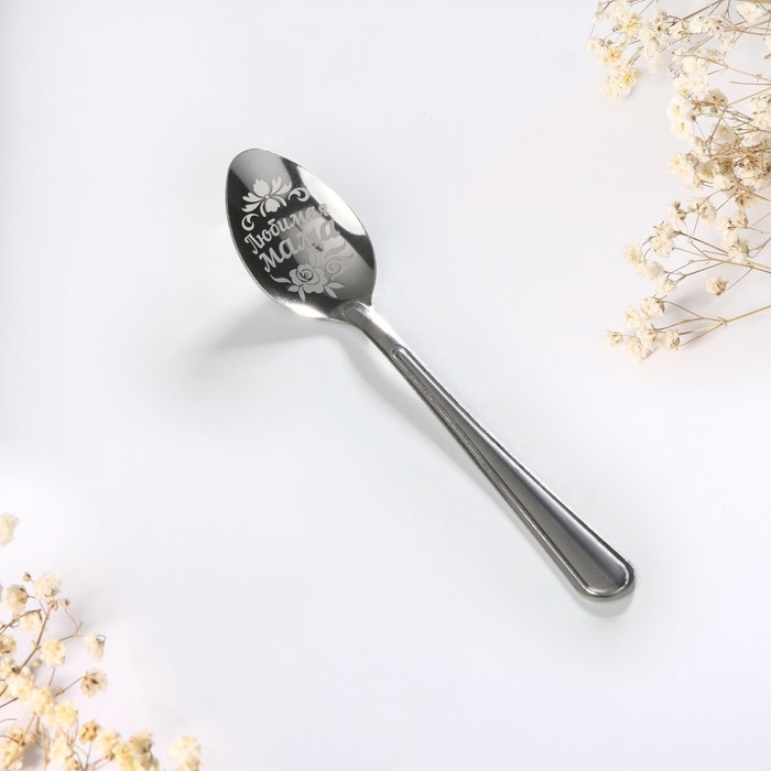 Набор чайных ложек на День матери &laquo;Любимой мамочке&raquo;, 4 шт.