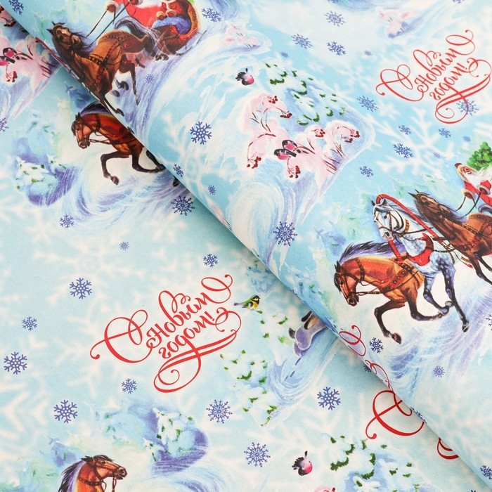 Новый год. Бумага упаковочная крафт белый Новый год. Бумага упаковочная крафт белый "Тройка", 70 х 100 см,1 лист,