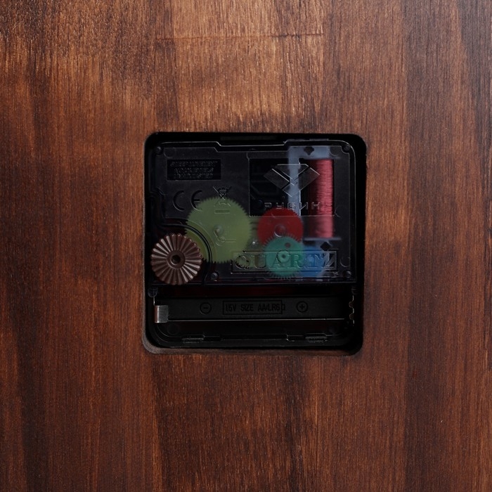 Часы настенные, интерьерные Часы настенные, интерьерные "Квадрат", бесшумные, 27 х 27 см