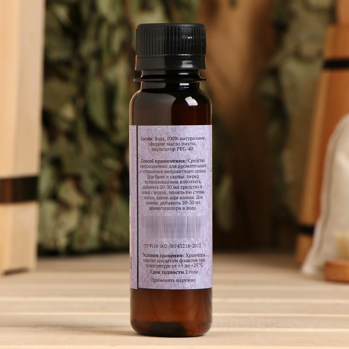 Ароматизатор для бани и ванны «Пихта», натуральная, 100 мл,  Ароматизатор для бани и ванны «Пихта», натуральная, 100 мл, "Добропаровъ"