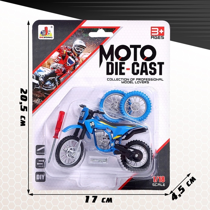 Мотоцикл «Эндуро», металлический, со сменными колёсами, 1:18, цвет МИКС Мотоцикл «Эндуро», металлический, со сменными колёсами, 1:18, цвет МИКС